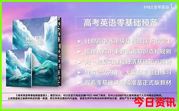 天府机场附近有什么好玩的景点