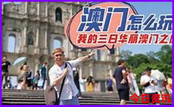 香港必打卡十大景点